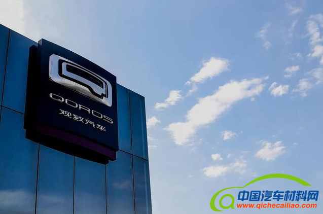 微信截图_20190625084321