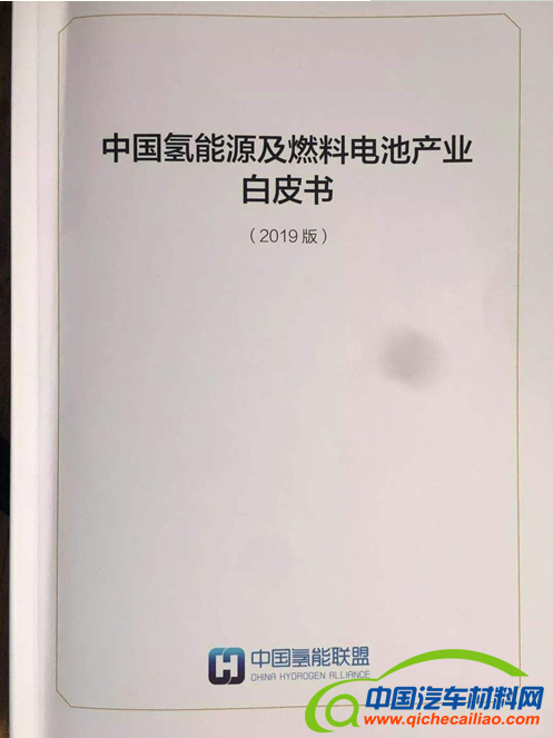 微信截图_20190628084054