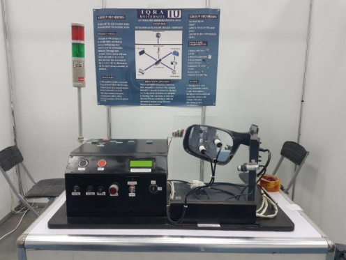 微信截图_20190701094130