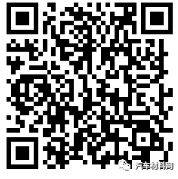 微信截图_20190701164915