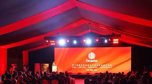 微信截图_20190702085149