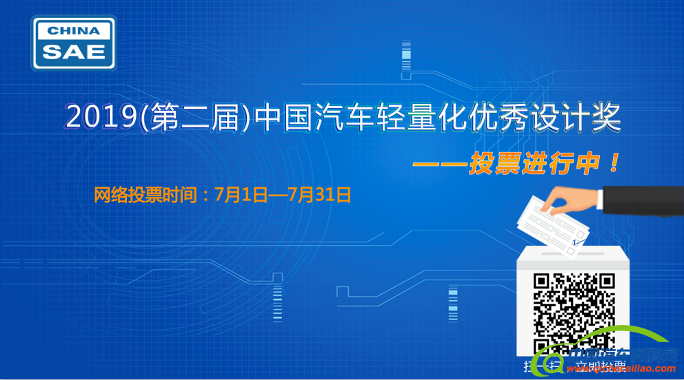 微信截图_20190702100803