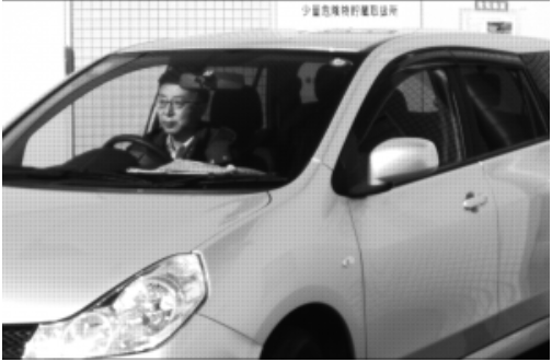 微信截图_20190705090726