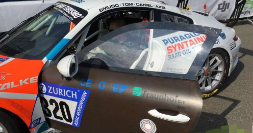 微信截图_20190705105343