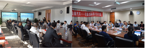 微信截图_20190708105030