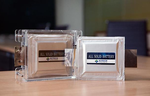 微信截图_20190710091124