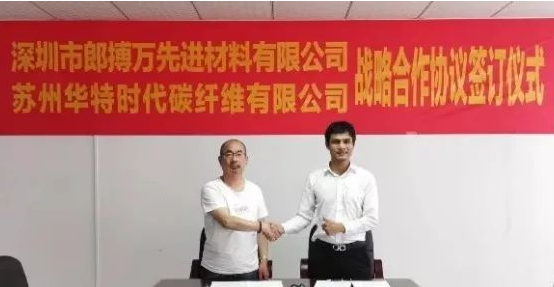 微信截图_20190712084534