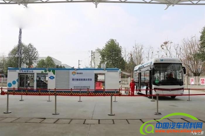 加氢站,成都补短板实施方案