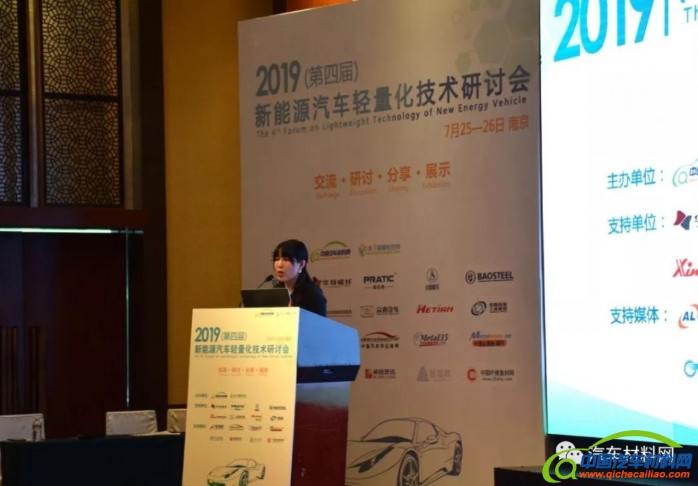 微信图片_20190729142722