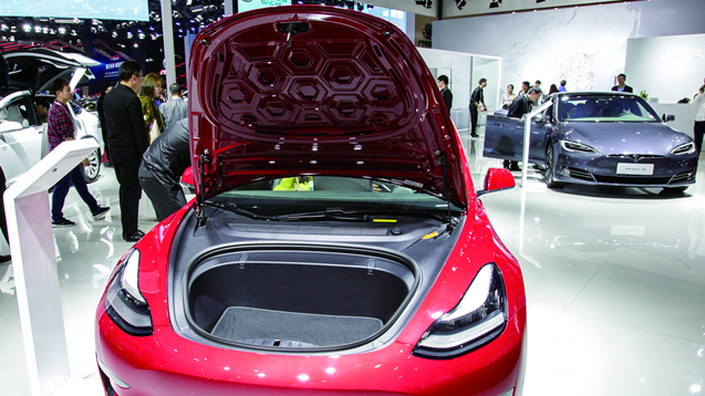 微信截图_20190730090728