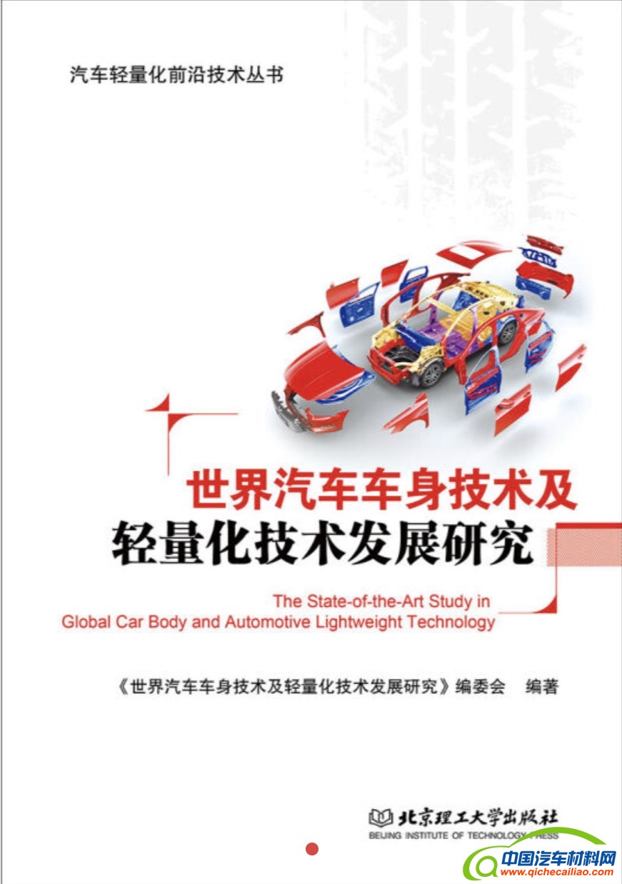 微信图片_20190730104005