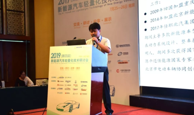 微信截图_20190801160646