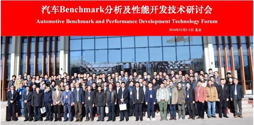 QQ图片20190806105036