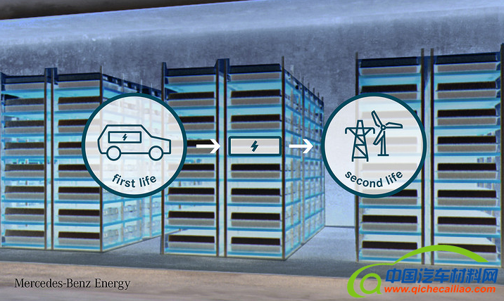 微信截图_20190809090232