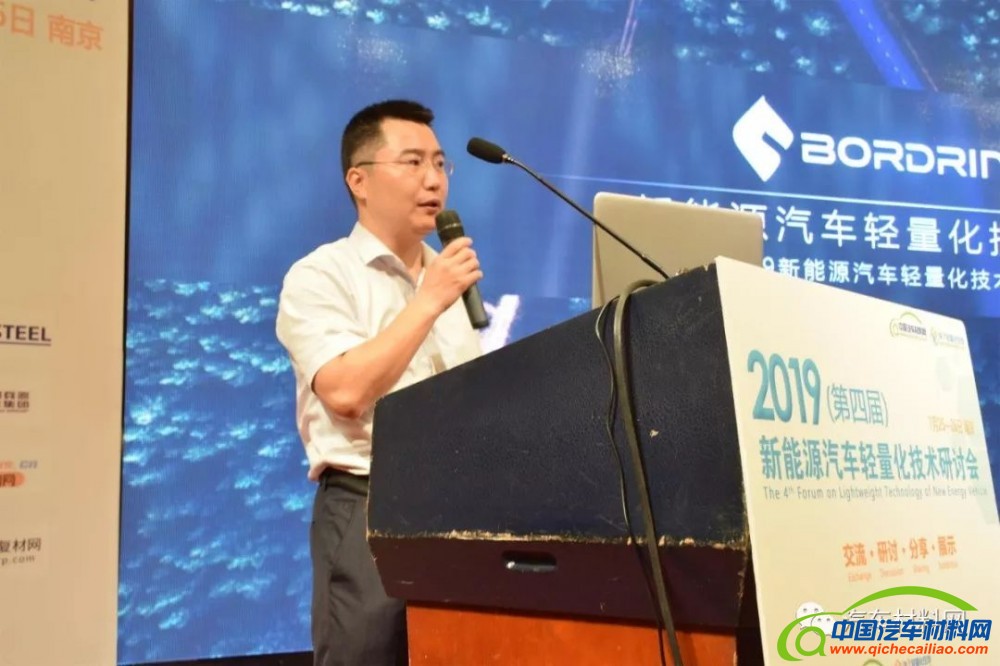 微信图片_20190816084223