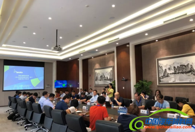 微信截图_20190816172437