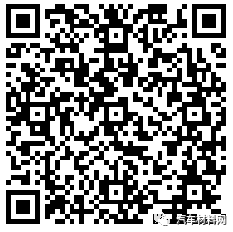 微信图片_20190821083419