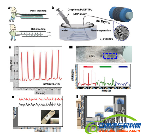 微信截图_20190823085117