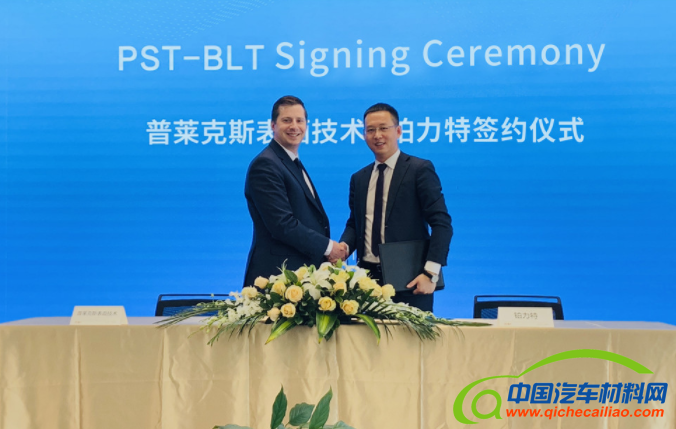 微信截图_20190828085805