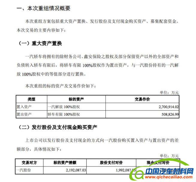 微信截图_20190902084627