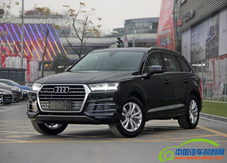 微信截图_20190916083820