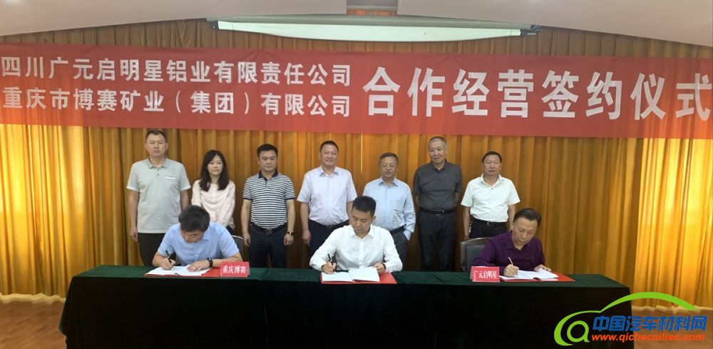 微信截图_20190916102040