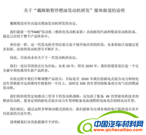 微信截图_20190923083508