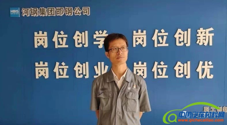 微信图片_20190927153920