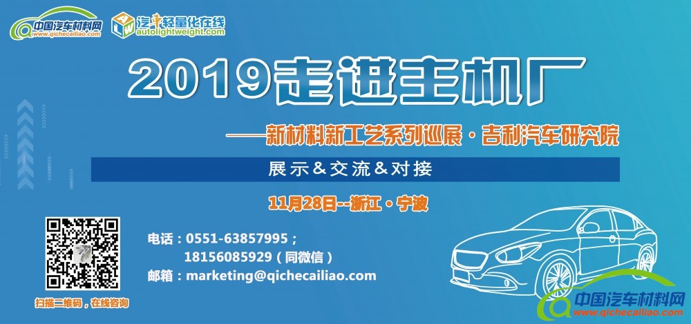 巡展广告图_看图王_看图王