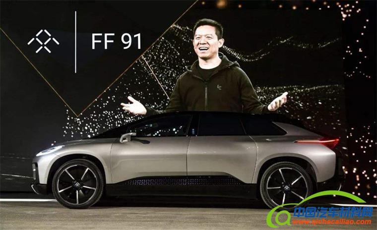 雅马哈推出汽车业,造车新势力