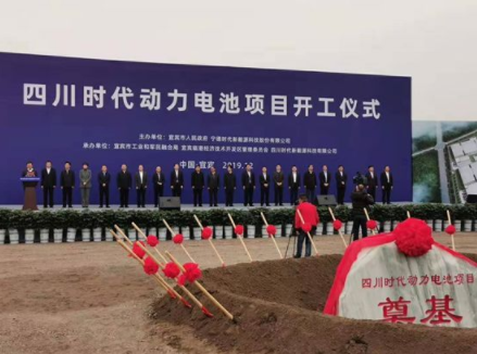 微信截图_20191226084230