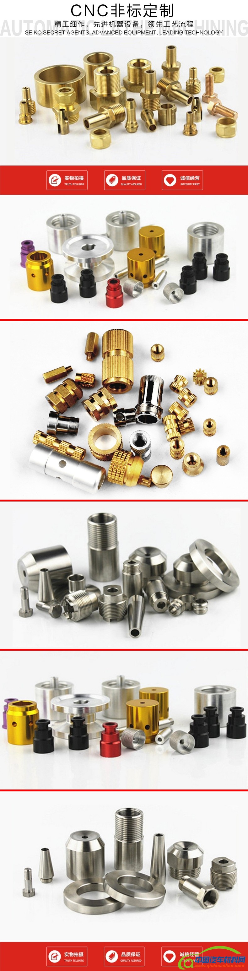 4160167998_292374413_看图王