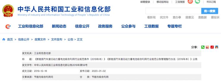 744x0_0_autohomecar__ChsEl14PeeaAb60FAAHJUCUmT70122