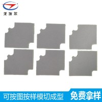 戈埃尔防水泡棉厂家直销定制