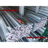 氧化光亮5083铝棒 高精光亮5083铝棒