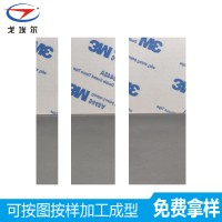 戈埃尔密封硅胶泡棉厂家直销定制