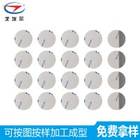 戈埃尔防水密封硅胶泡棉厂家直销定制