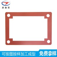 戈埃尔防水密封硅胶泡棉厂家直销定制