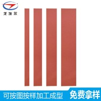 戈埃尔硅胶密封防水泡棉厂家直销定制