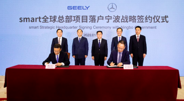 微信图片_20200109104339