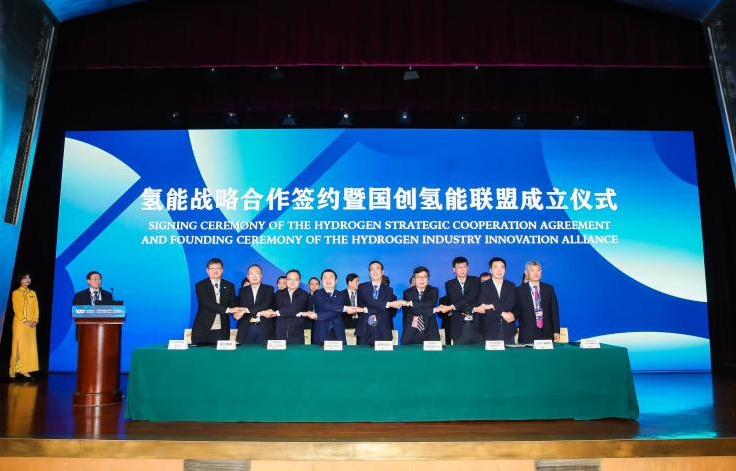 微信截图_20200114090523