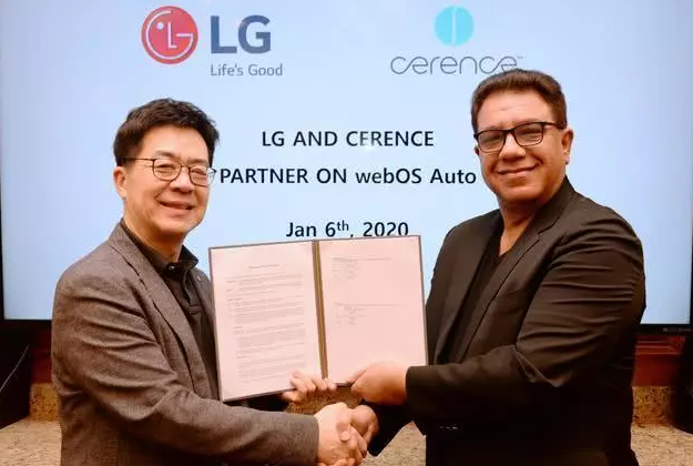 微信截图_20200120084841