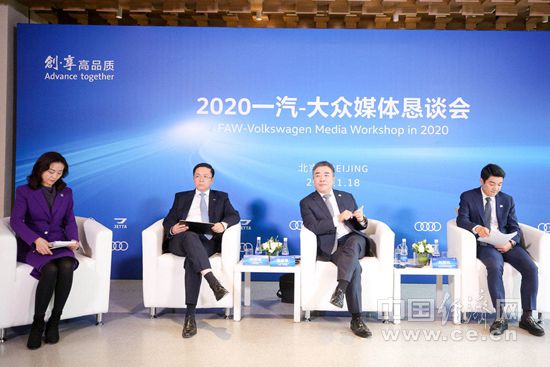 SUV,销量,一汽大众2019销量,一汽大众战略2020 SUV,销量,一汽大众2019销量,一汽大众战略2020