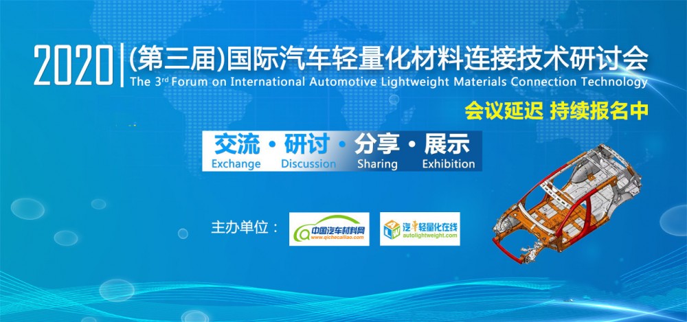 微信图片_20200213135519