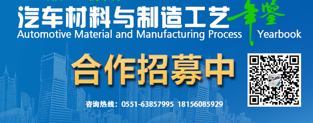 微信图片_20200214170954