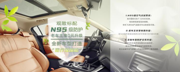 微信截图_20200217115020