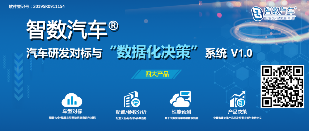 微信图片_20200217113503