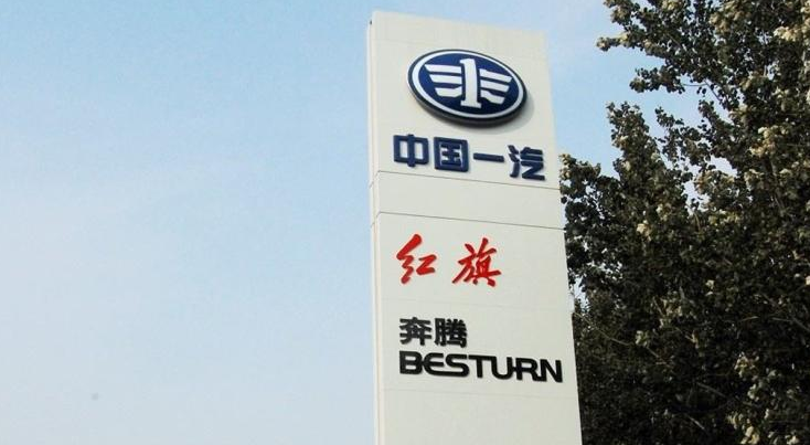 微信截图_20200219113239