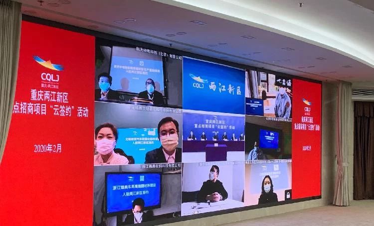 微信图片_20200224100908