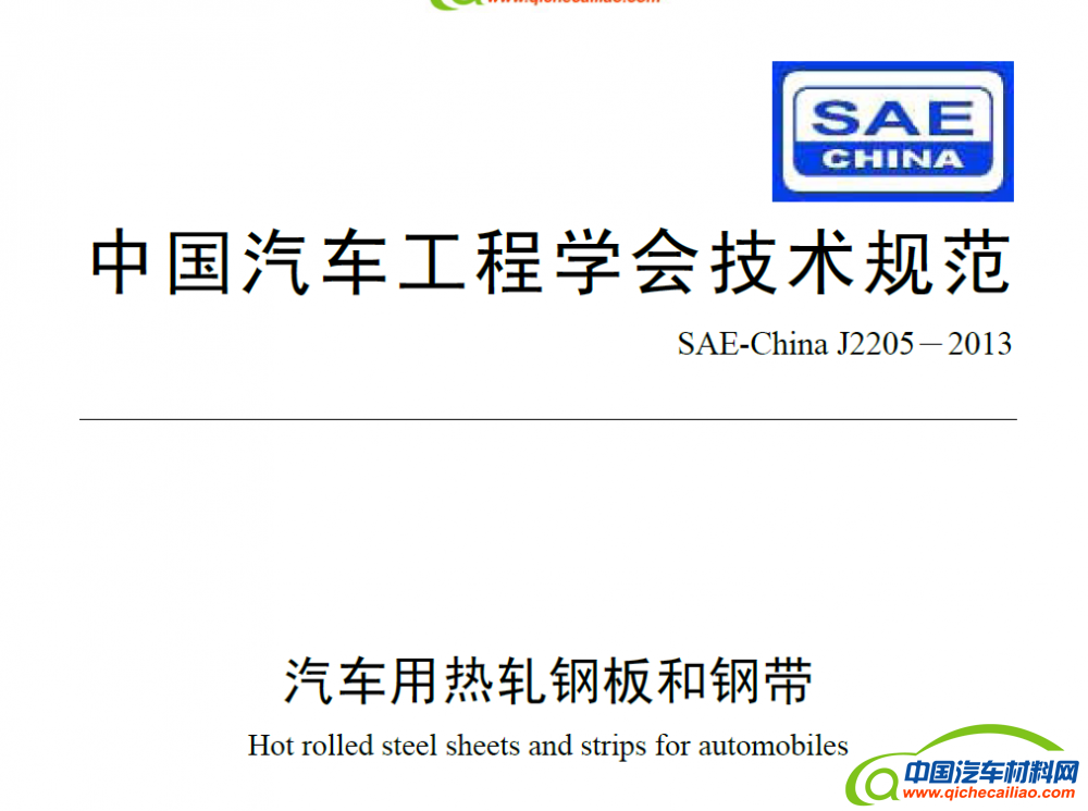 QQ截图20200226222216